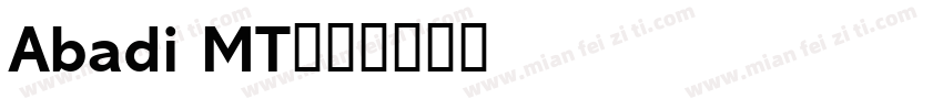 Abadi MT字体转换